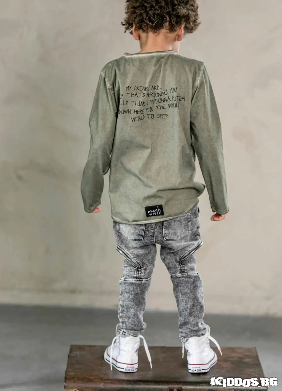 Детска блуза с дълъг ръкав MY DREAMS цвят Khaki