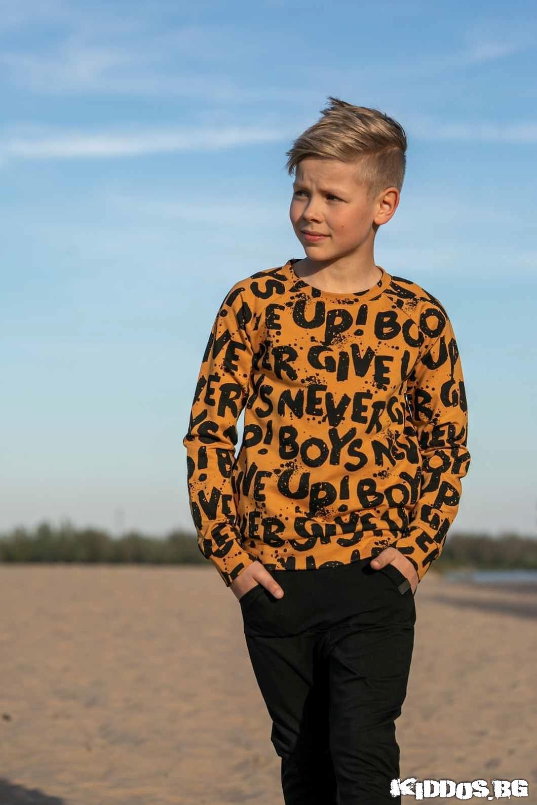 Комбинация NEVER GIVE UP две части оранжево и черно