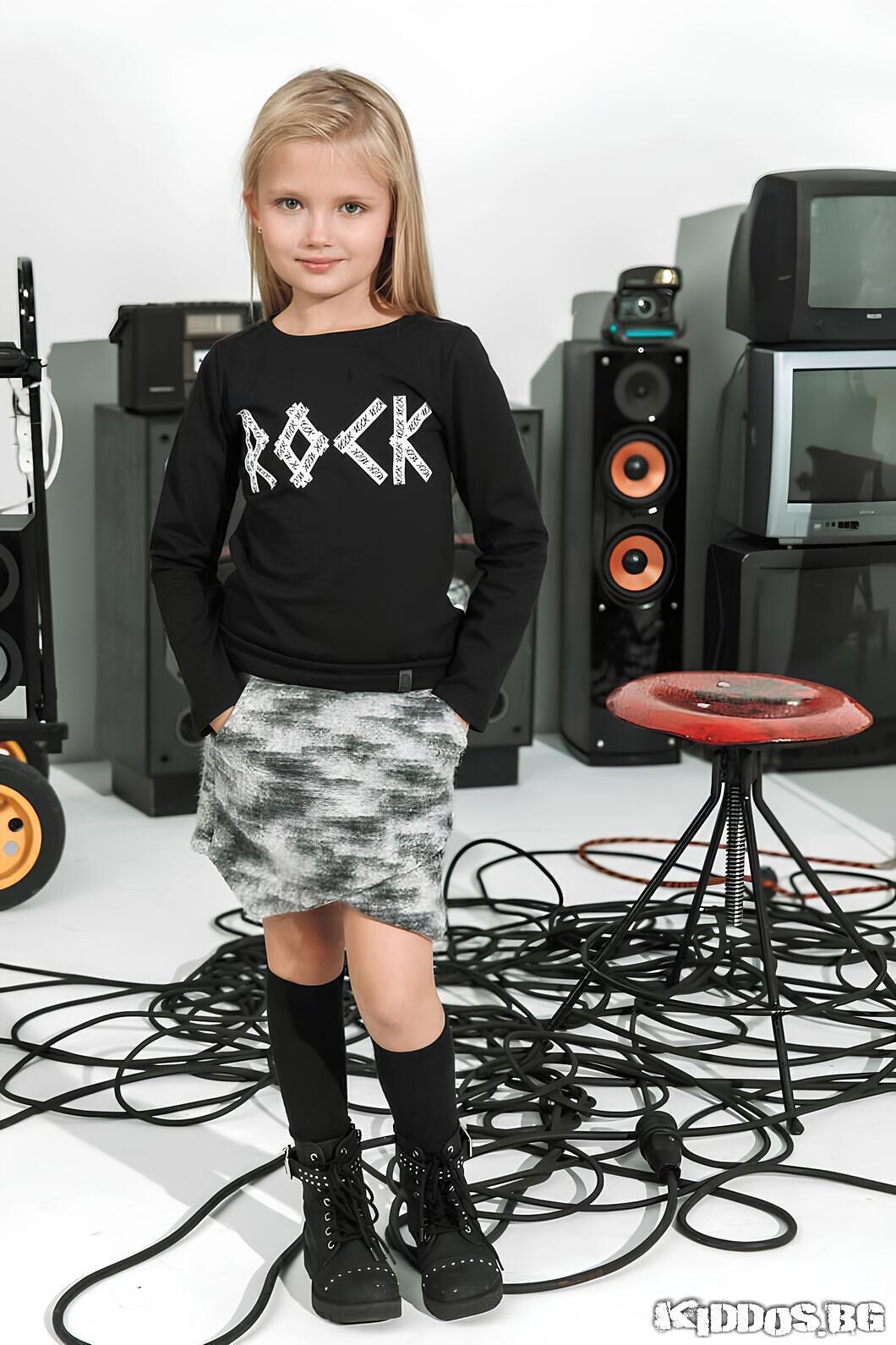 Kомбинация ROCK от две части